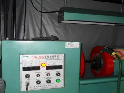Flaw Detector