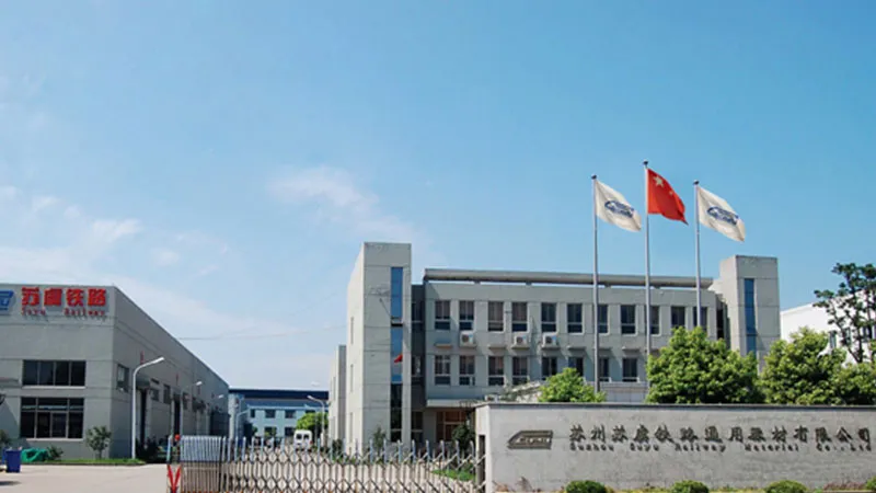 Company Profile - SUYU